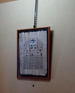 10868005_620214984767560_2405188406059113797_n