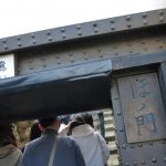 2017.3.18~20Himeji_170323_0158